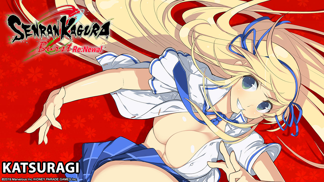 Katsuragi Wallpaper