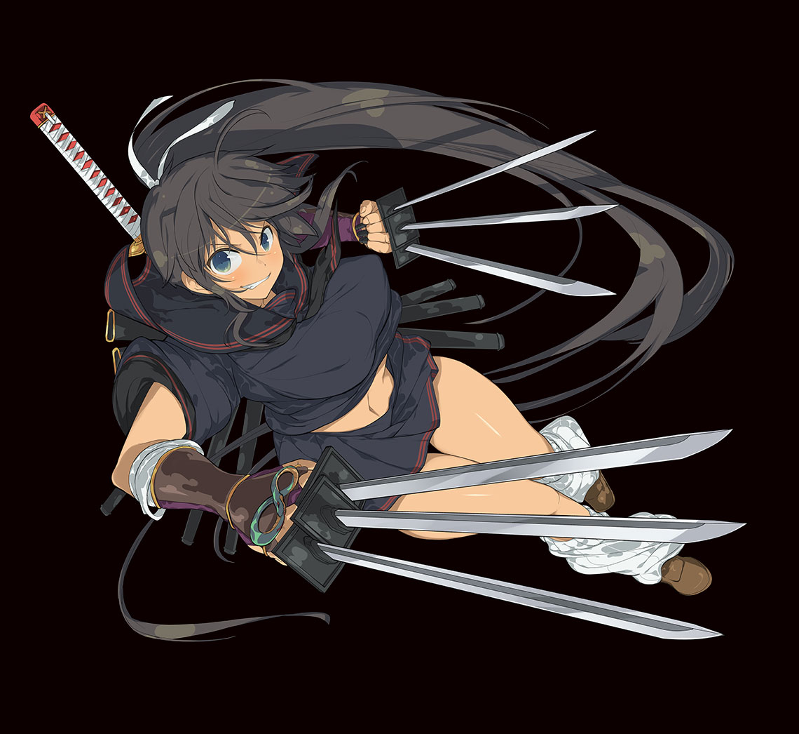 Homura