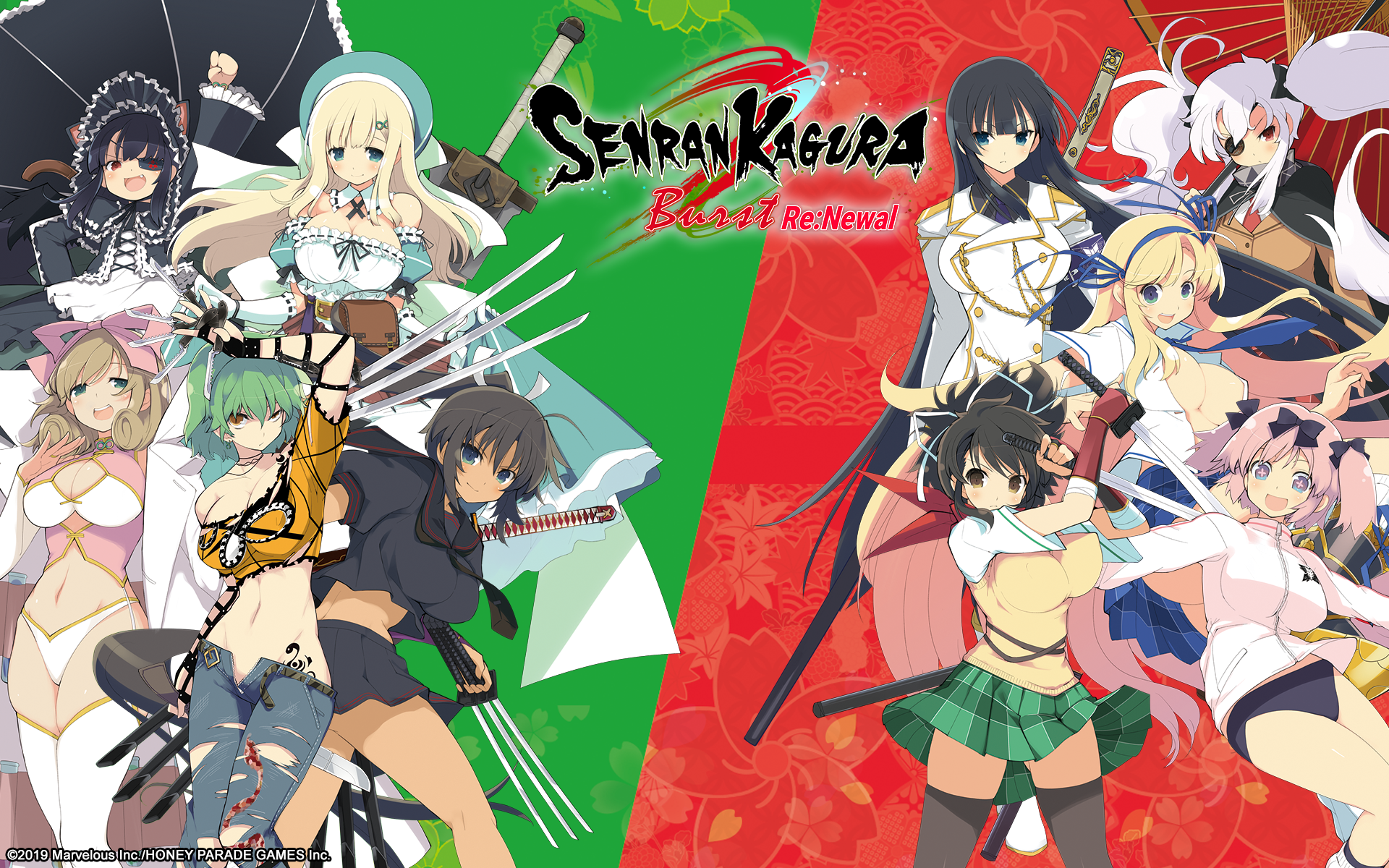 Senran Kagura Burst Re:Newal - Art Class