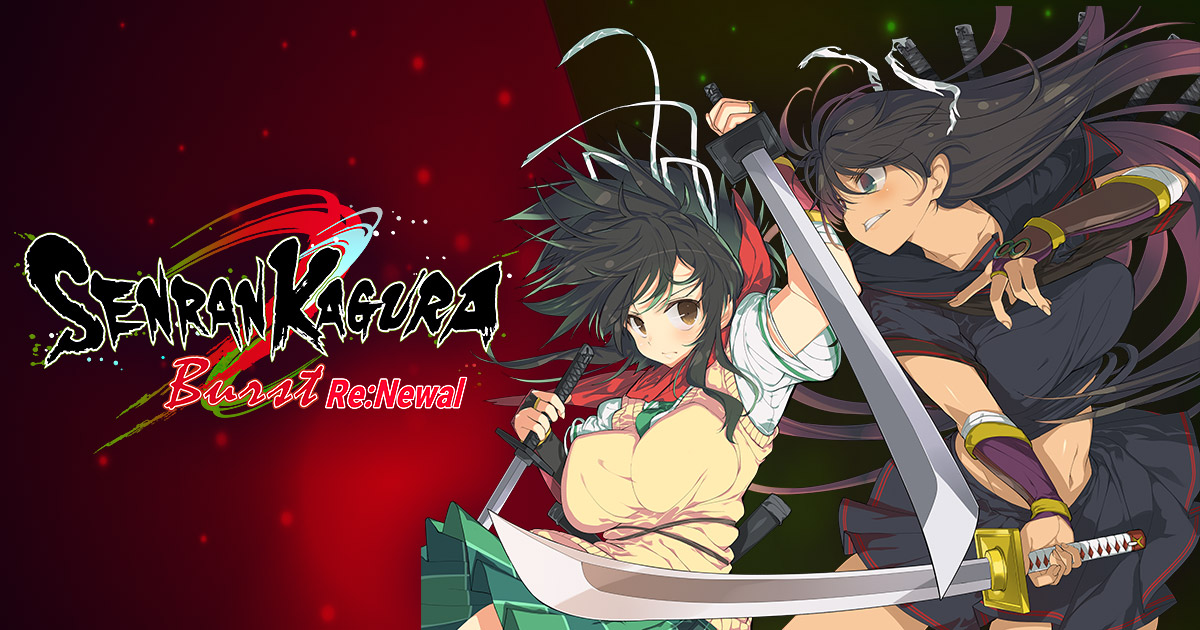 Senran Kagura Burst